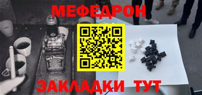 гидра Кумертау
