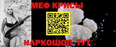 бутик Кулебаки