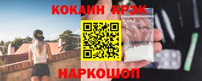 гидра Кумертау