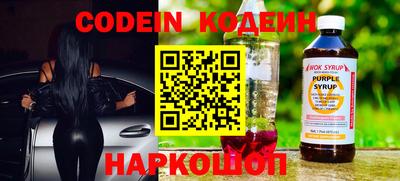бутик Кулебаки