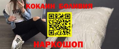 прущие крисы Кунгур