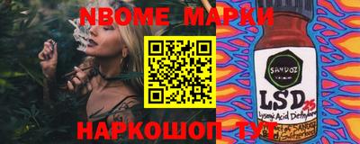 прущие крисы Кунгур
