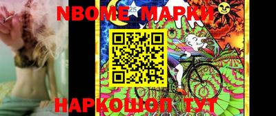 прущие крисы Кунгур