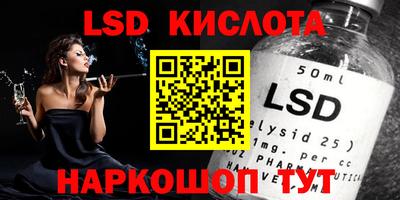 бутик Кулебаки