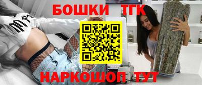 прущие крисы Кунгур