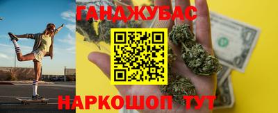 гидра Кумертау