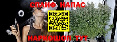 прущие крисы Кунгур
