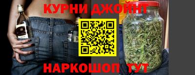 прущие крисы Кунгур