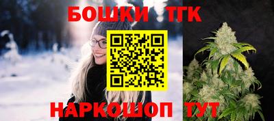 гидра Кумертау