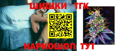 бутик Кулебаки