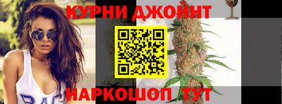 гидра Кумертау