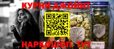 бутик Кулебаки