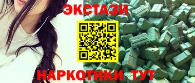 гидра Кумертау
