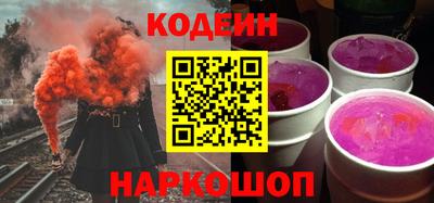 бутик Кулебаки