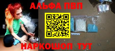 бутик Кулебаки
