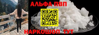 гидра Кумертау