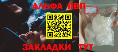 бутик Кулебаки