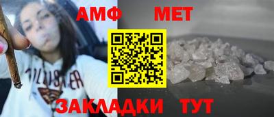 бутик Кулебаки