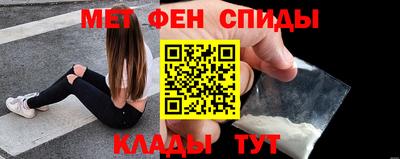 гидра Кумертау