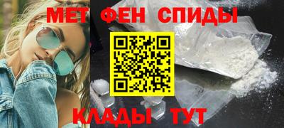 гидра Кумертау