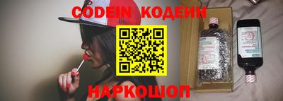 прущие крисы Кунгур