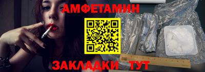прущие крисы Кунгур