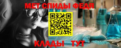 бутик Кулебаки