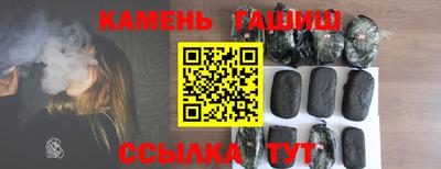 бутик Кулебаки