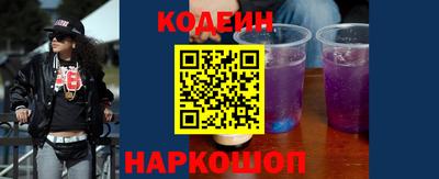 бутик Кулебаки